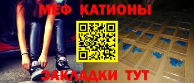 синтетический гашиш Краснознаменск