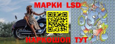прущая мука Краснокаменск