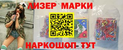 прущая мука Краснокаменск