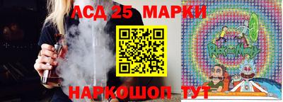 СК Краснодар