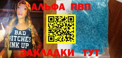 СК Краснодар