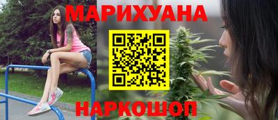 прущая мука Краснокаменск