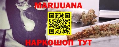 СК Краснодар