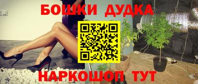 СК Краснодар