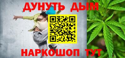 прущая мука Краснокаменск