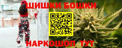 прущая мука Краснокаменск