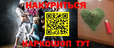 СК Краснодар