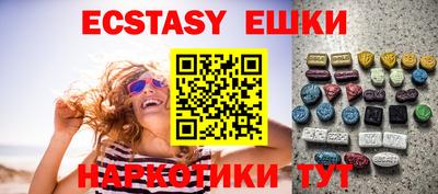 прущая мука Краснокаменск