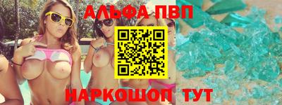 СК Краснодар