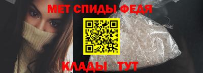 синтетический гашиш Краснознаменск