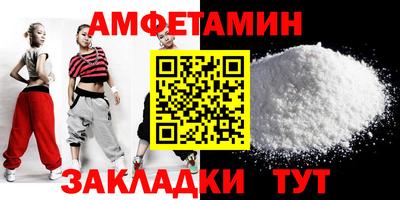 СК Краснодар