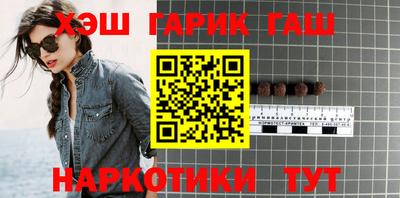 СК Краснодар