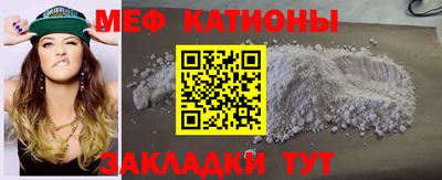 синтетический гашиш Краснознаменск