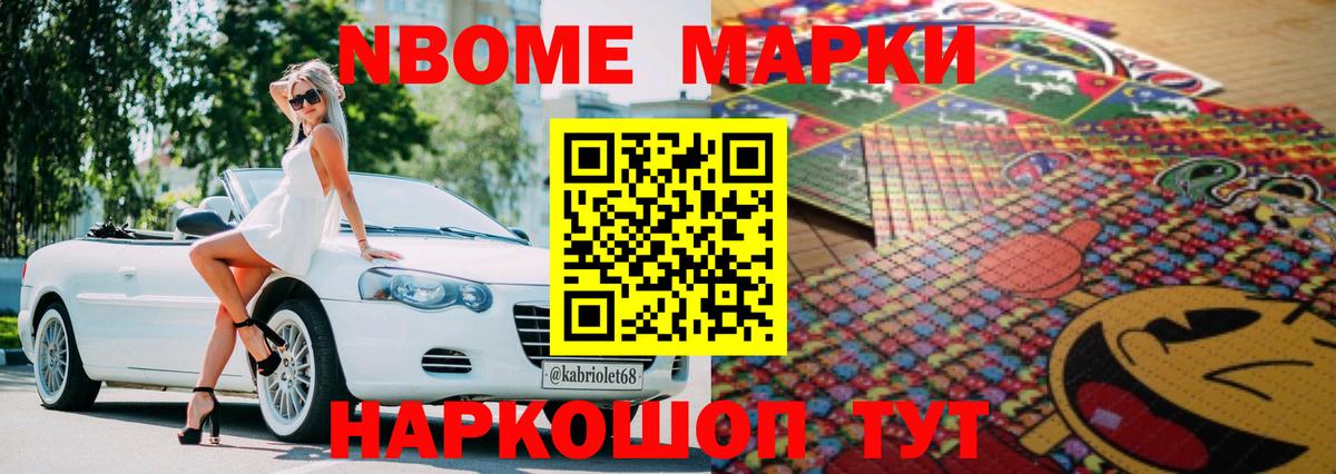 ЛСД экстази кислота Югорск