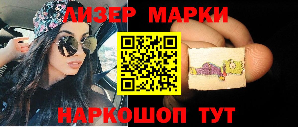 Лсд 25 экстази ecstasy  ЛСД экстази  Югорск  Лсд 25 экстази ecstasy  Вход с VPN 