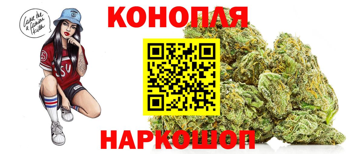 Меф МЯУ МЯУ  Югорск  Каннабис  ГАШ  Вход с VPN  Меф МЯУ МЯУ кристаллы  ГАШИШ 